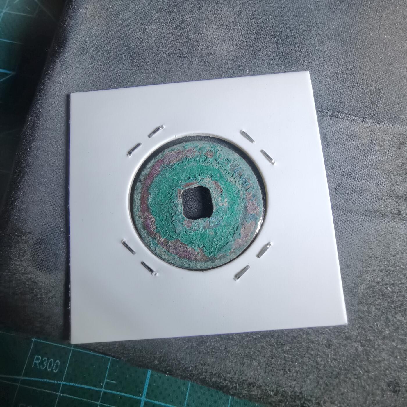 沼泽如烟--第947场 元祐通宝