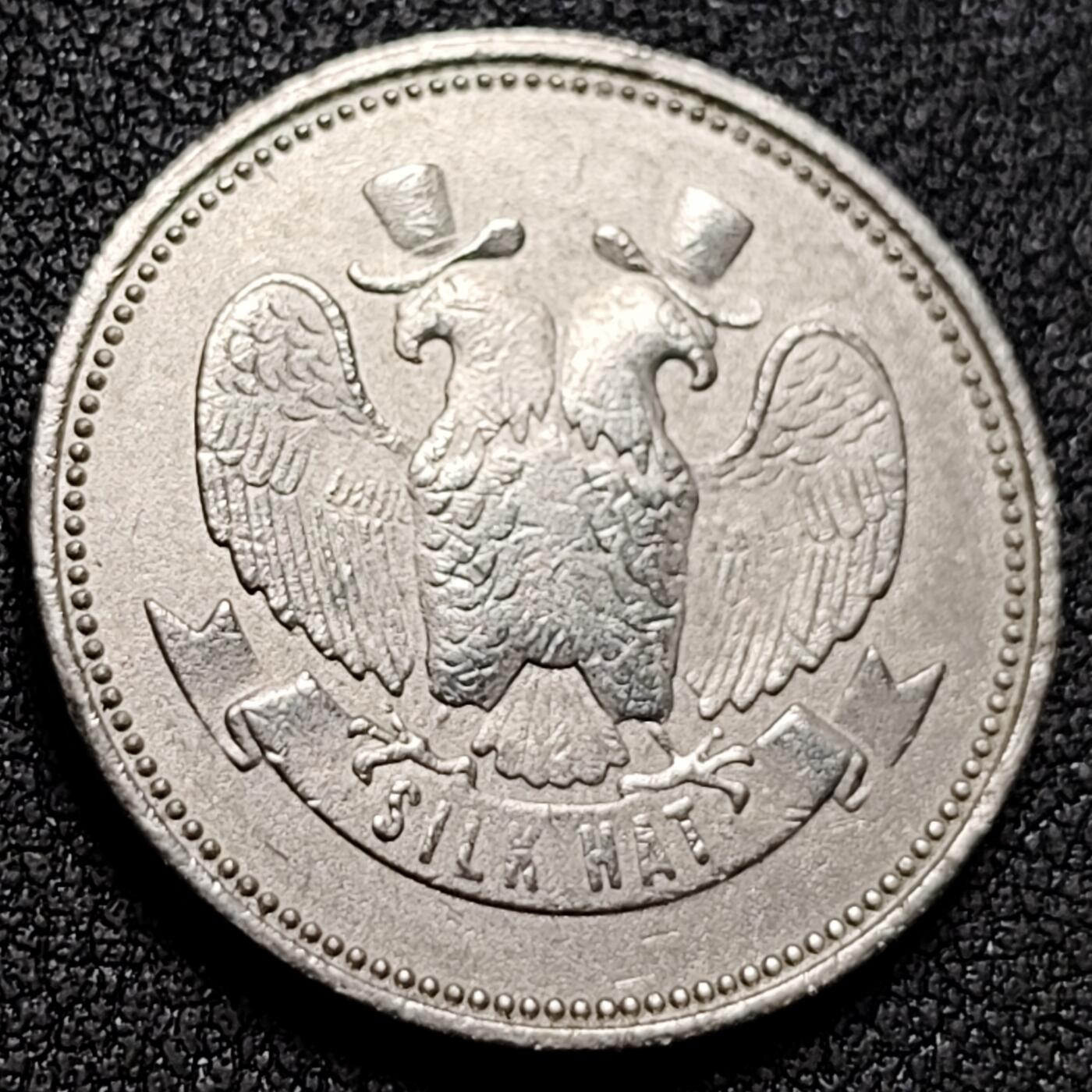 泉币菌-第155场-精品福利场 。