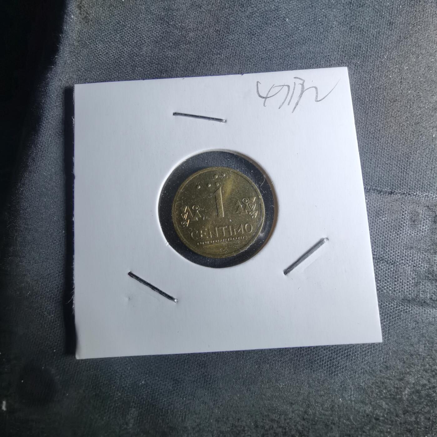 沼泽如烟--第947场