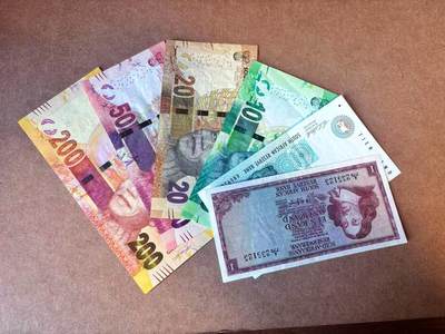 【Blue Auction】世界纸币精拍第769期——18级TOP拍卖/信誉/品质/专业/高效💫 - 【一组6张】南非不同版本1-200兰特 品相如图