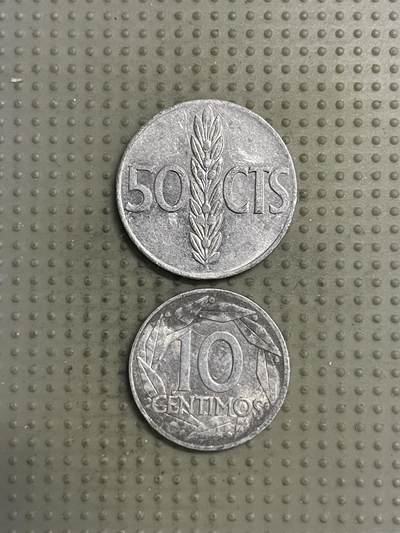 2025年第148场各国散币拍卖（总第148场） - 西班牙铝币2枚