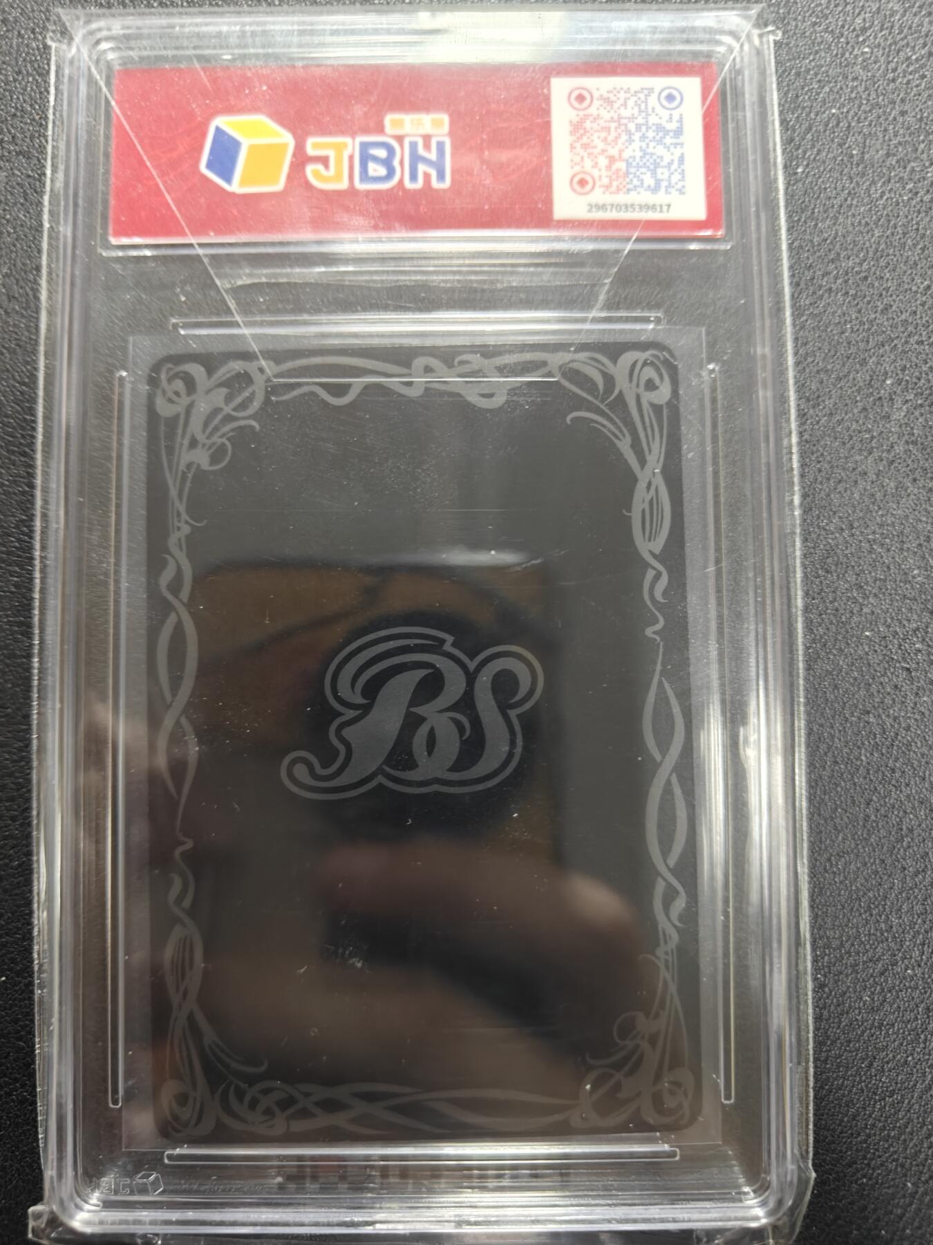 天玑星卡拍第155期《12.29年终场周一截拍》持续收拍收评中 满赠卡需备注