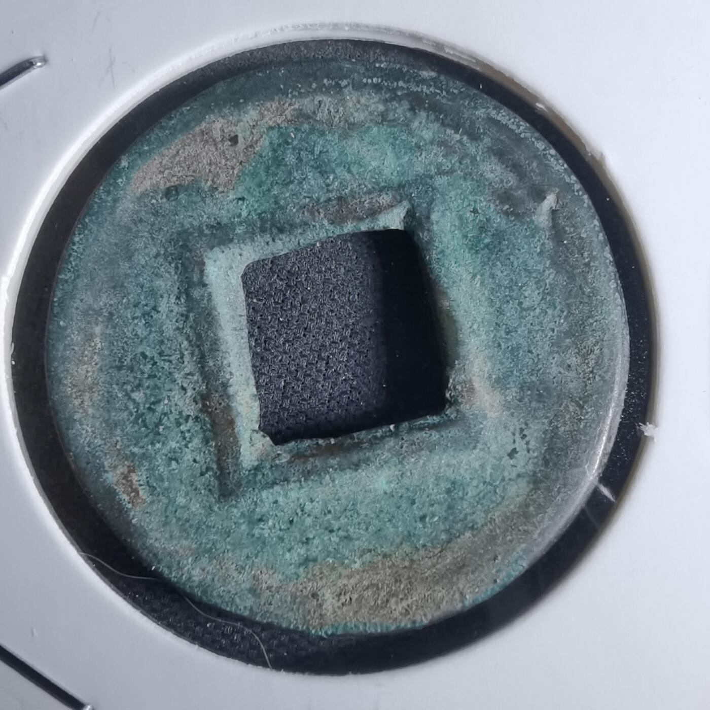 沼泽如烟--第947场