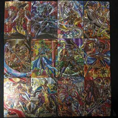 花开卡拍第53期（12月28号周日截拍，品控勿拍!!!拍品不寄存，运费5元，自制卡难免瑕疵，可能存在轻微撞角爆边等出厂瑕疵，品控介意勿拍！） - 1.将神水浒 男武将 12张 粗闪