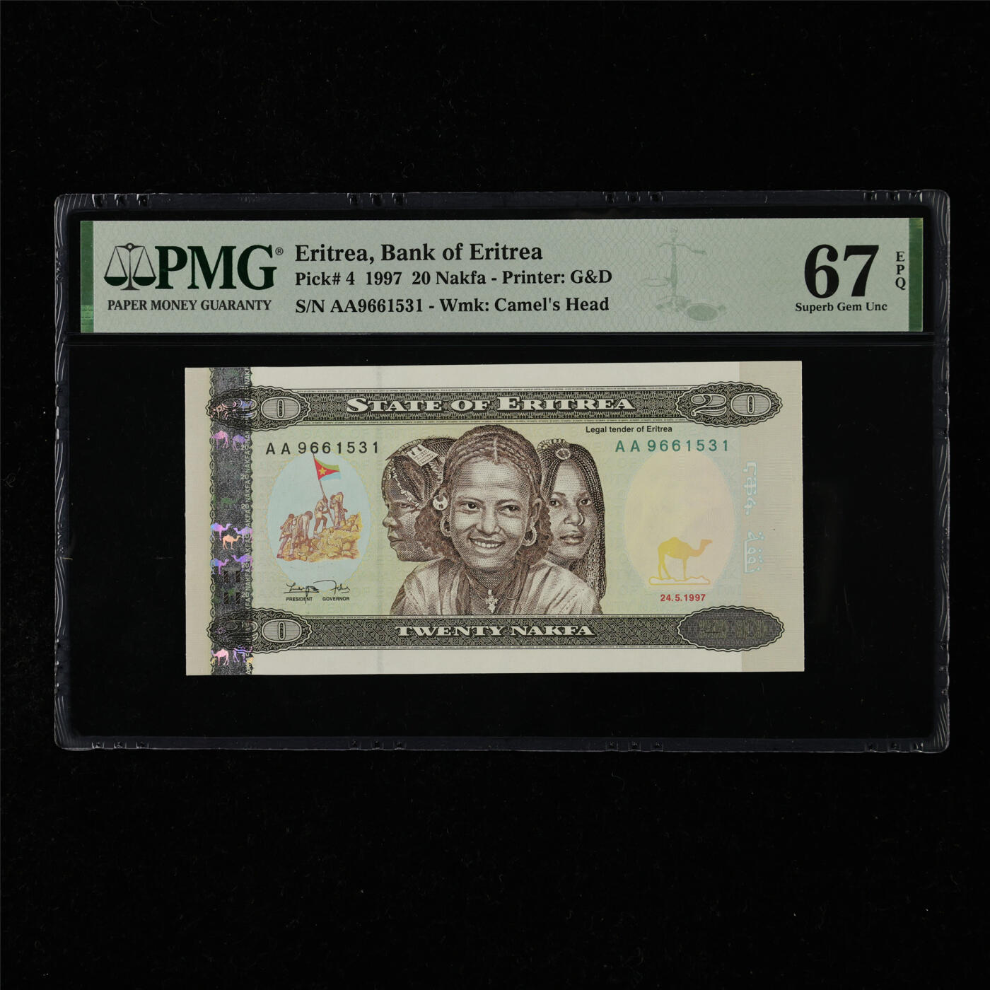 【亘邦集藏】第218期拍卖 1997年 厄立特里亚20纳克法 PMG 67EPQ AA9661531