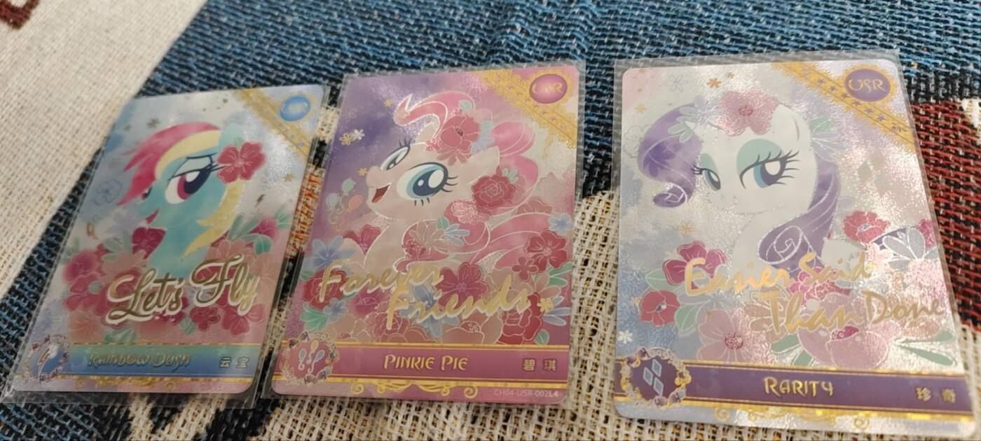 秋原瞳的小店第三十一期（持续收拍，时光冉冉，卡圈陪伴） 卡游小马宝莉usr3连