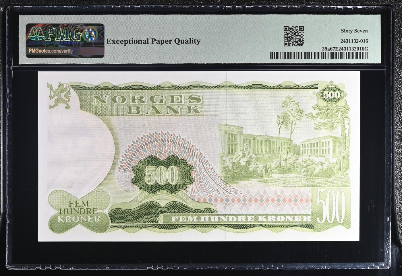 🐍甜小邱世界纸币收藏🐍第138期精品场💐 冠军分！a版 首发冠A 无47靓号 PMG67 挪威 500克朗 阿贝尔 1978