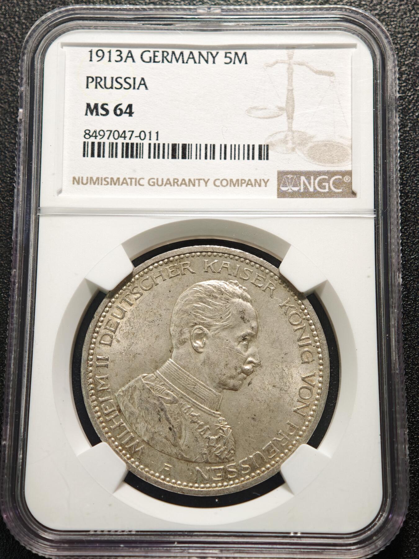 【德藏】世界币章拍卖第159期(元旦专场拍卖) 1913年 德国普鲁士威廉二世军装5马克大银币 NGC MS64 淡包浆 原光十足