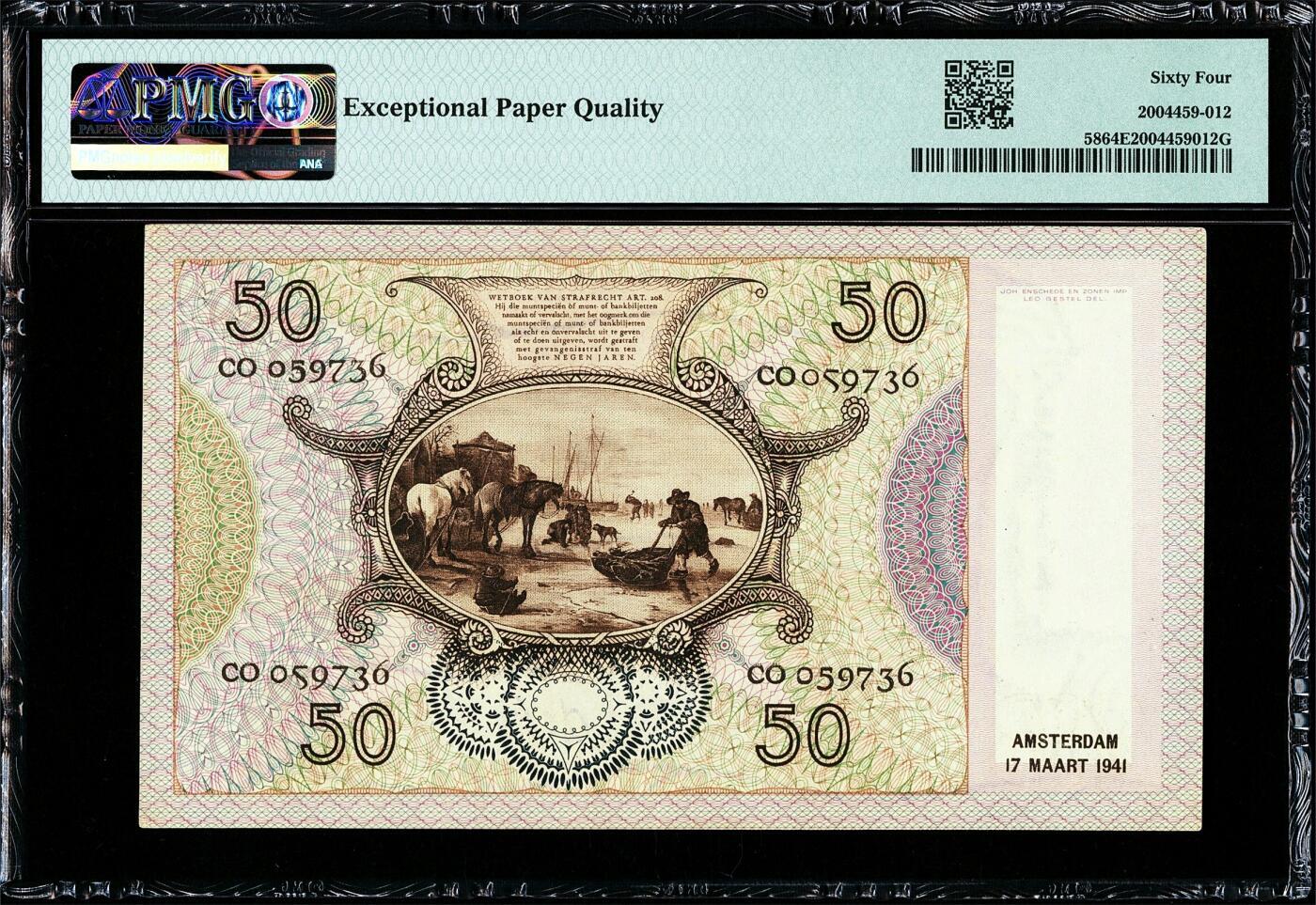 【Blue Auction】世界纸币精拍第769期——18级TOP拍卖/信誉/品质/专业/高效💫   荷兰 1941年首年 50盾 吃牡蛎的小女孩 PMG64EPQ 全新原票 设计非常漂亮经典