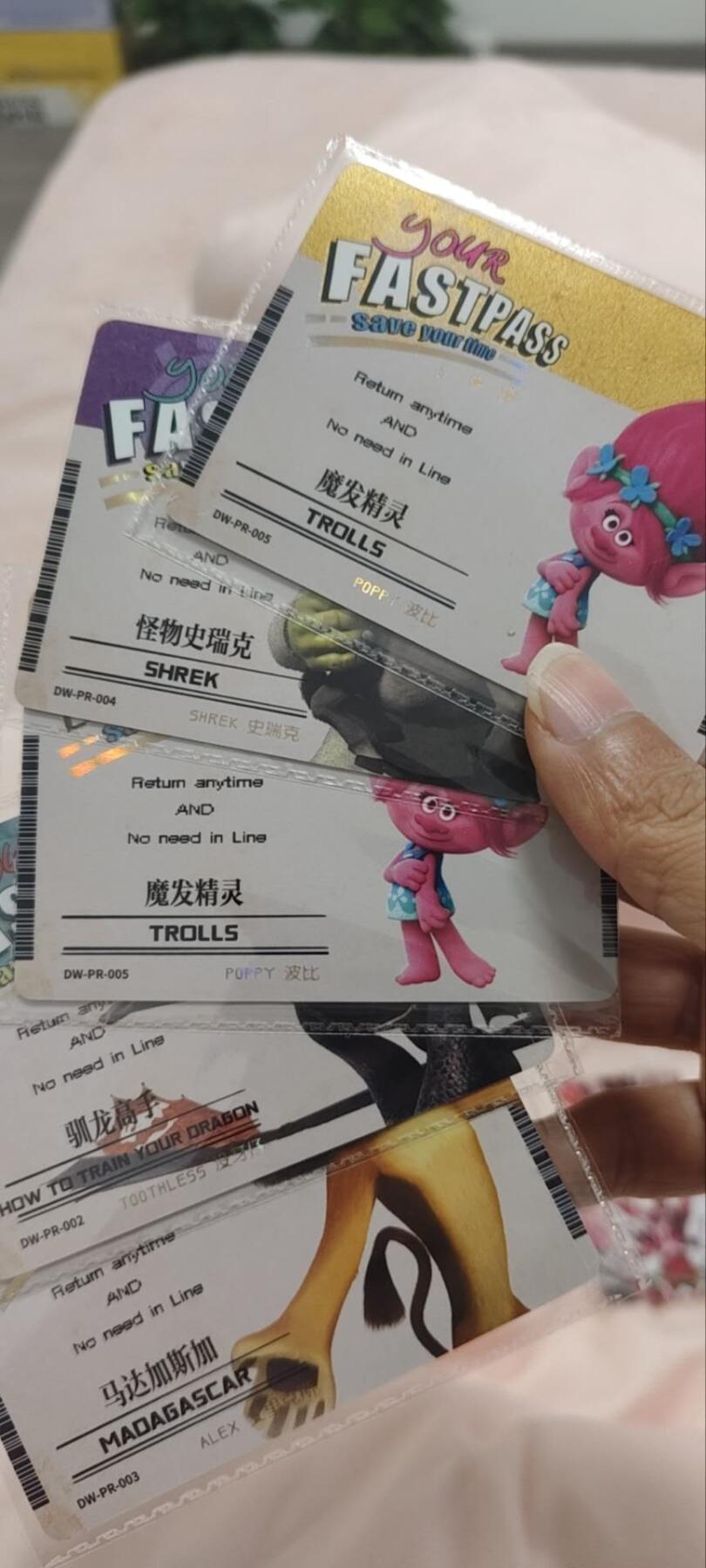 秋原瞳的小店第三十一期（持续收拍，时光冉冉，卡圈陪伴） 卡游迪士尼活动卡一组