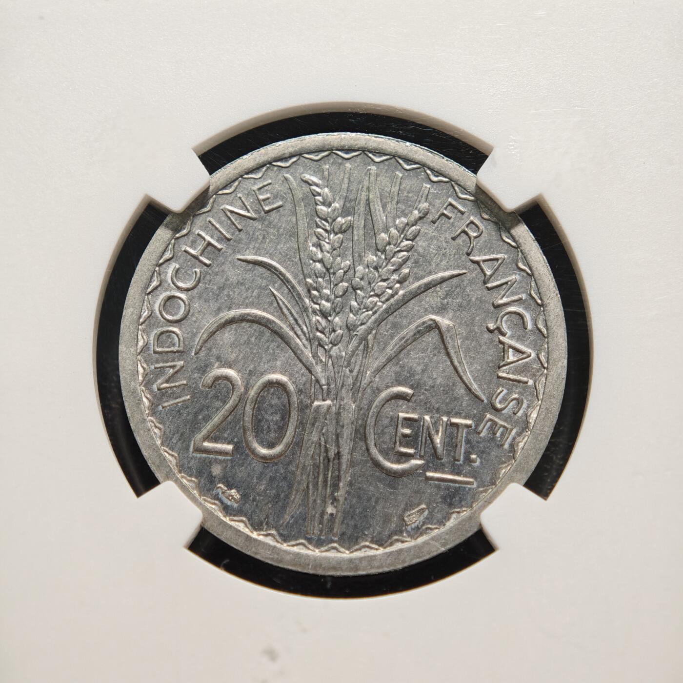【德藏】世界币章拍卖第159期(元旦专场拍卖) 1945年 法属印度支那20分铝币 NGC MS64 状态极佳