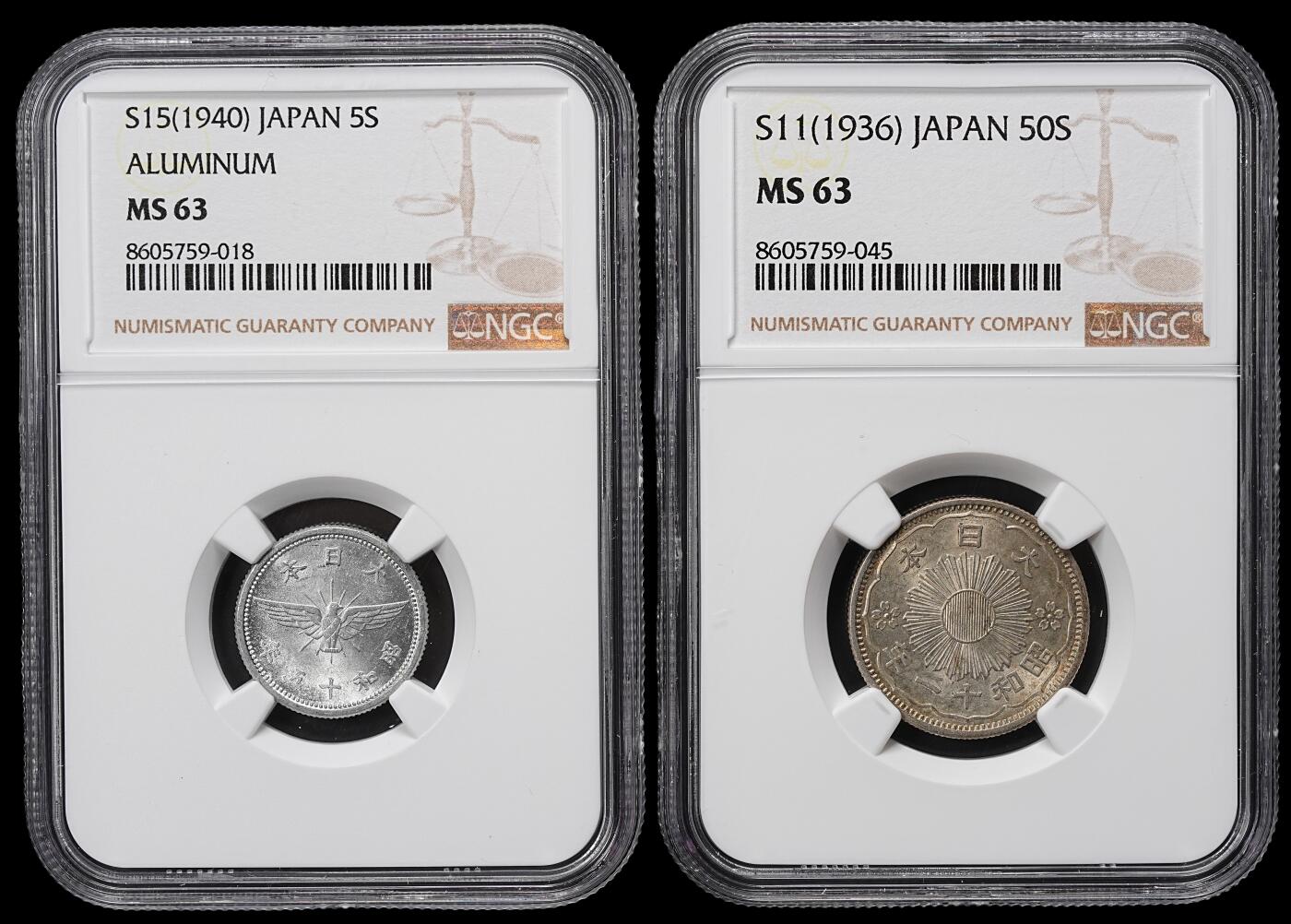 修遠堂世界钱币第九十九期 NGC评级 日本钱币2枚