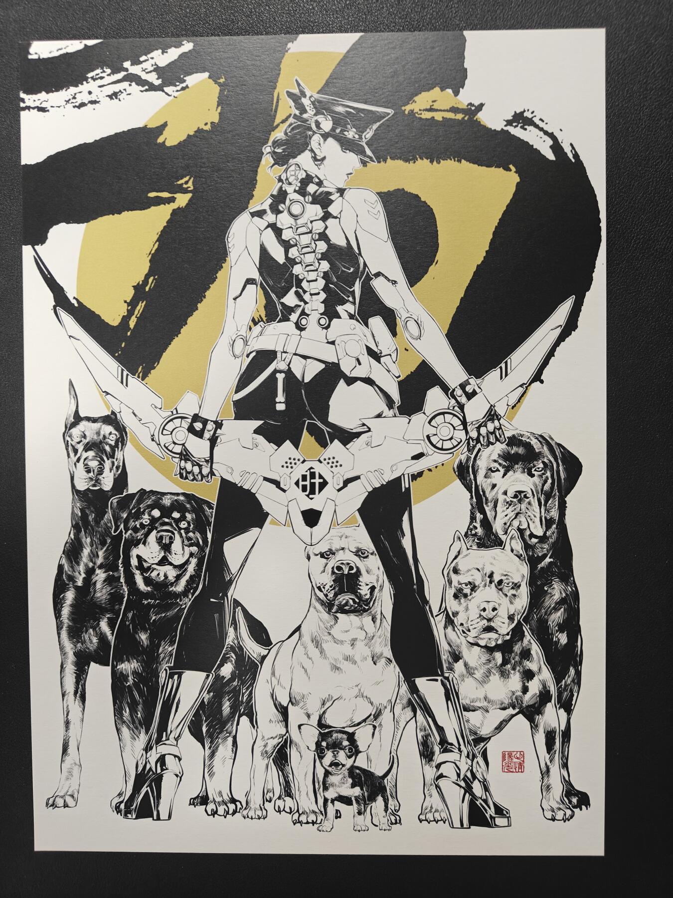 天玑星卡拍第155期《12.29年终场周一截拍》持续收拍收评中 满赠卡需备注 【签绘复制画】田宇 十二生肖 机甲美人 狗 A4复制画