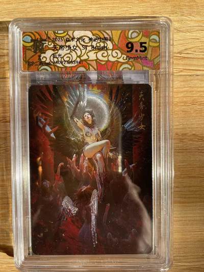 樱桃卡拍012 -  [折光]焱卡 神话中国刷子  天帝少女9.5分