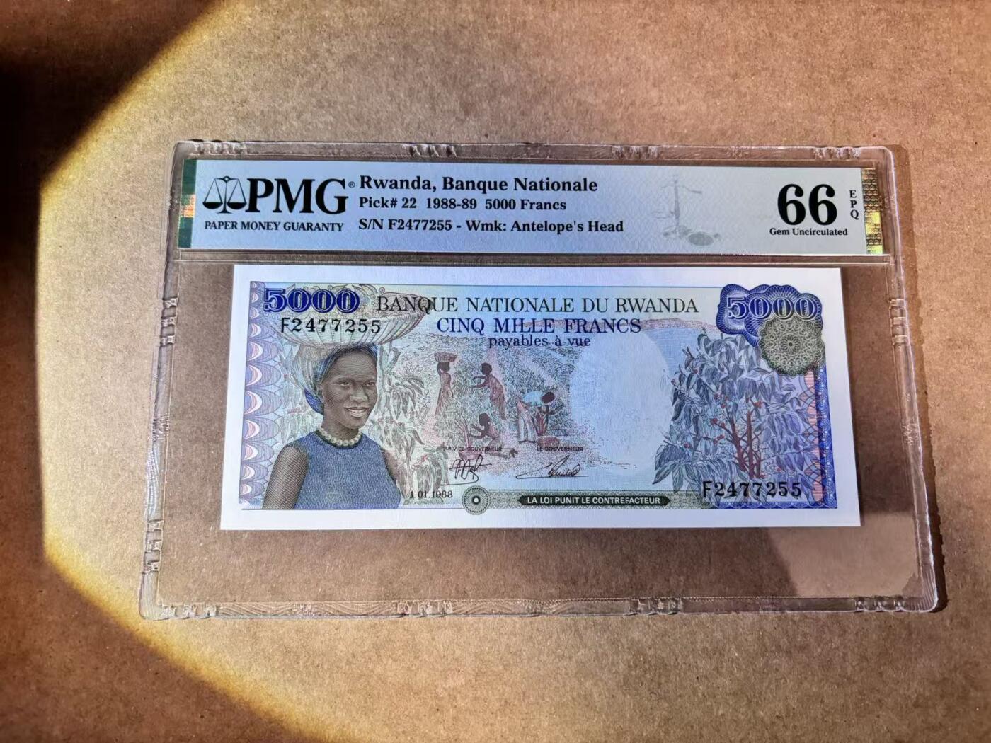 【Blue Auction】世界纸币精拍第769期——18级TOP拍卖/信誉/品质/专业/高效💫 卢旺达 1988-89年5000法郎 PMG66EPQ 