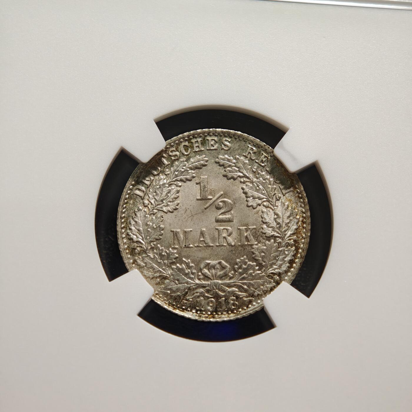【德藏】世界币章拍卖第159期(元旦专场拍卖) 1918年 德国1/2马克银币 NGC MS66 五彩包浆 状态极佳