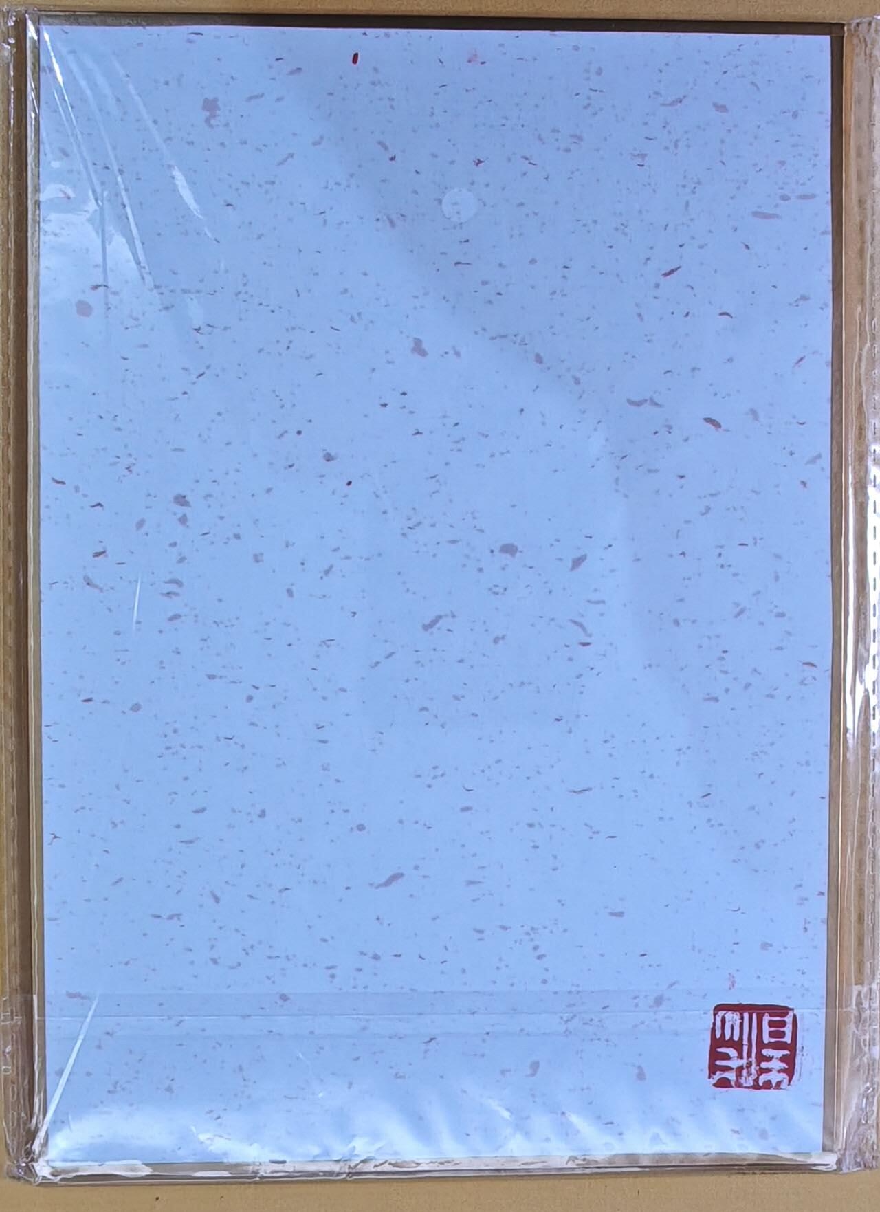 趣卡卡拍No.22期（无佣金免手续费，分享成交有奖） 【钤印，（200*140mm）色纸大卡】昆仑万象-三君主之孙权