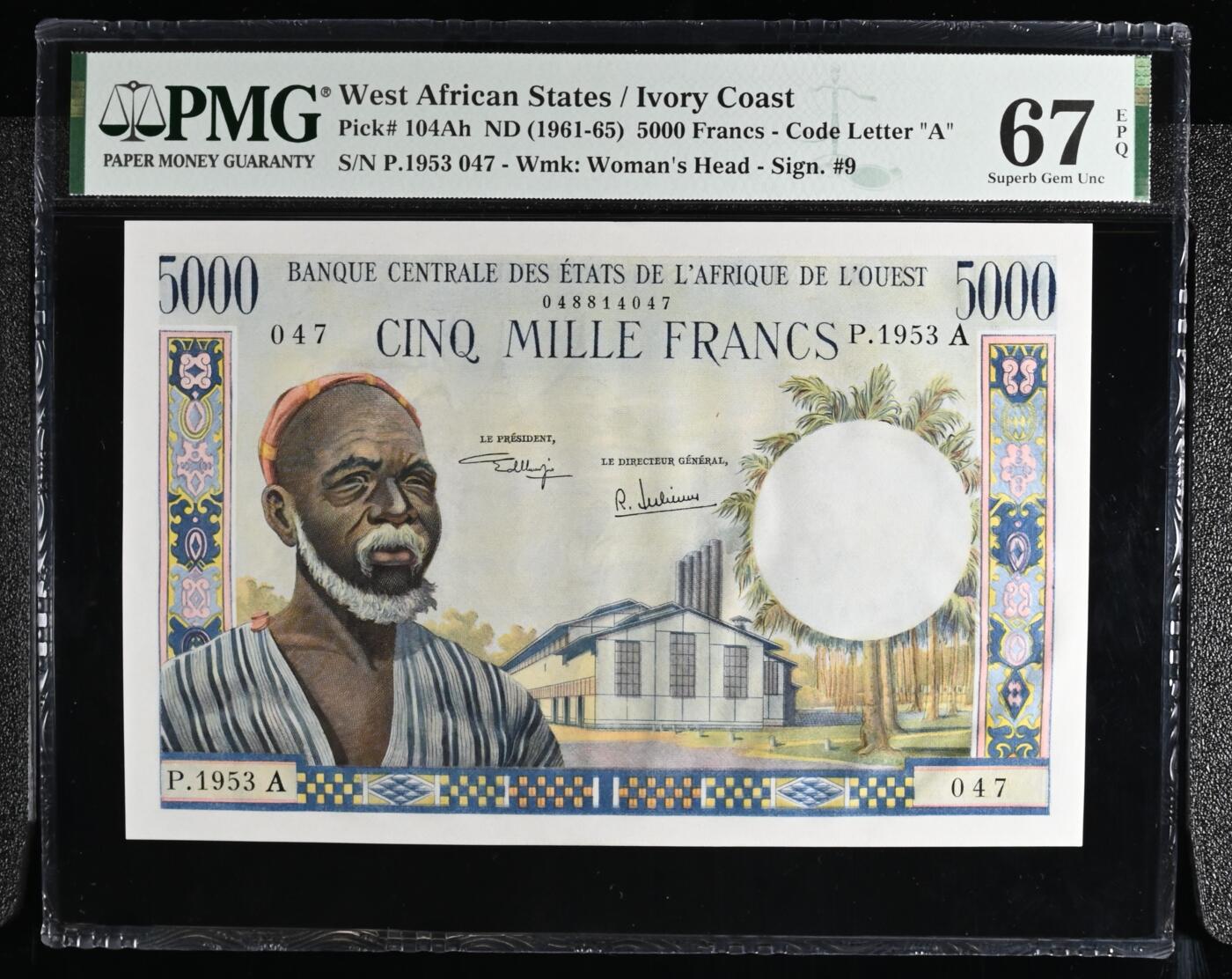 🐍甜小邱世界纸币收藏🐍第138期精品场💐 冠军分！PMG67 西非 科特迪瓦 5000法郎 1961-65