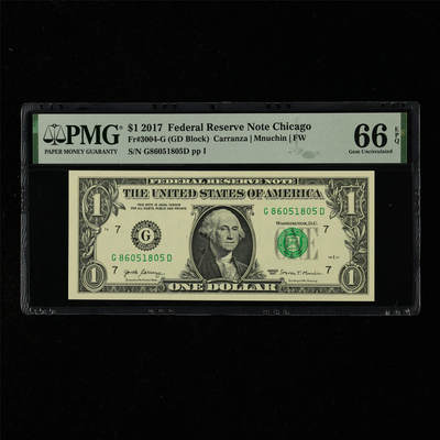 【亘邦集藏】第218期拍卖 - 2017年 美国1美元 PMG 66EPQ G86051805D