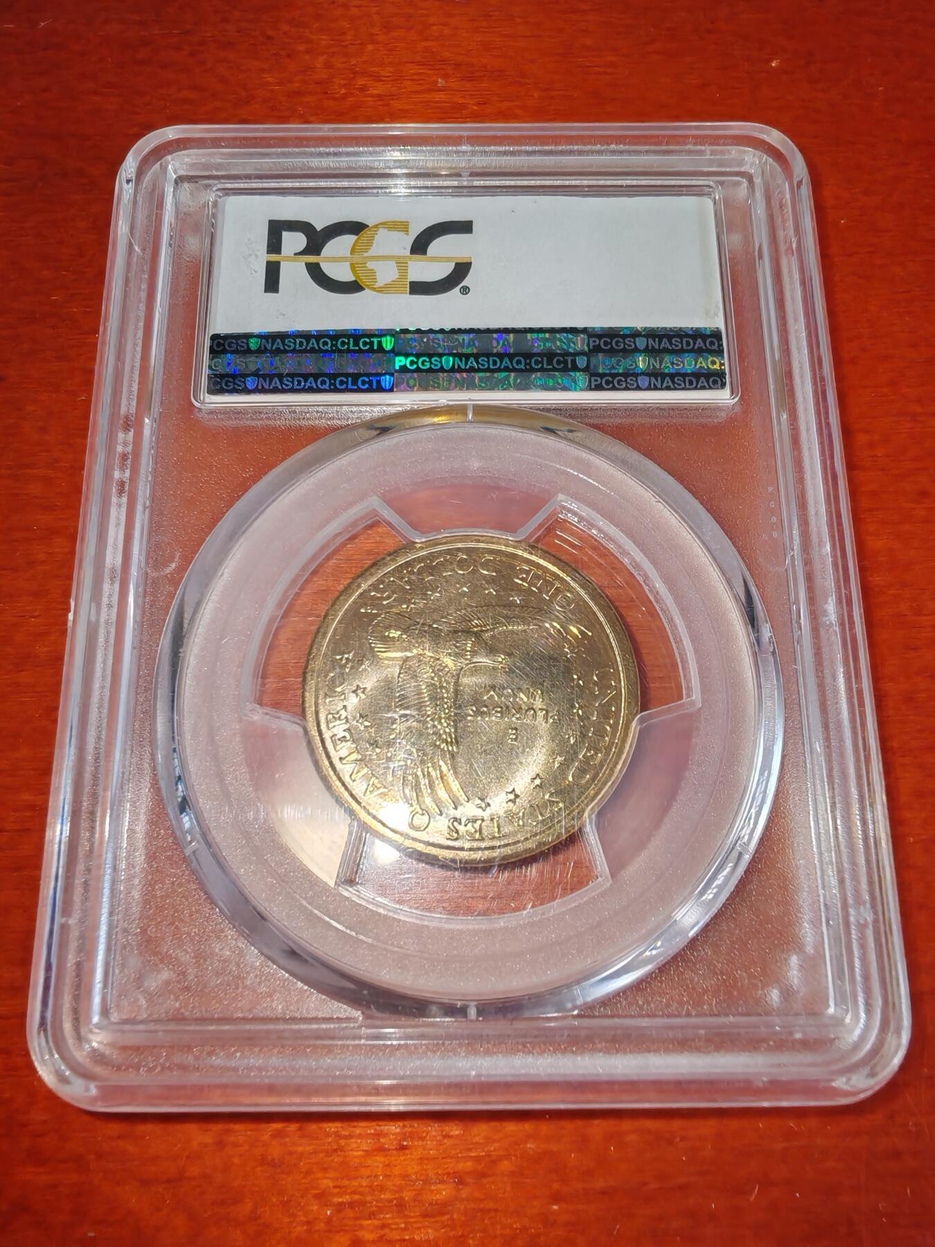 长老汇蛇年精选第八十八场拍卖 2000美国千禧年套装萨卡加维亚原住民1元铜币，PCGS MS67，官网指导价291元