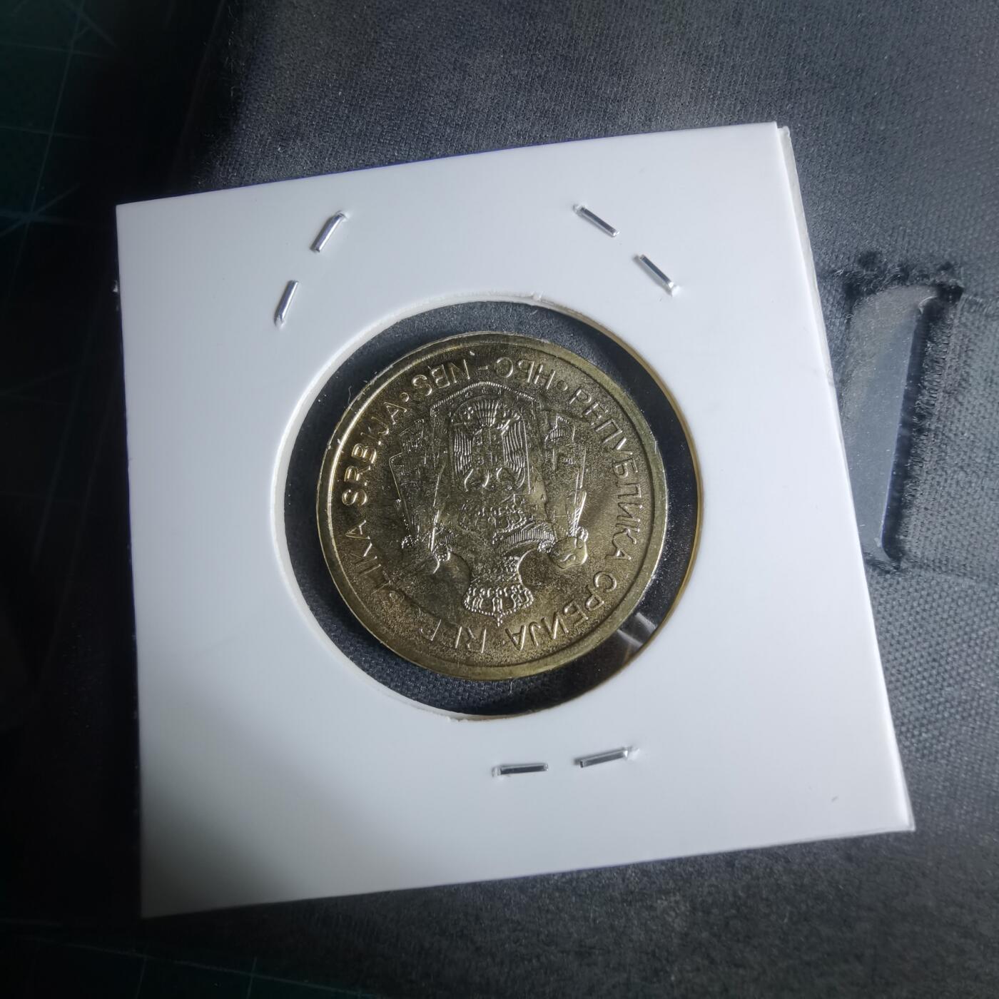 沼泽如烟--第947场 塞尔维亚2023年5第纳尔