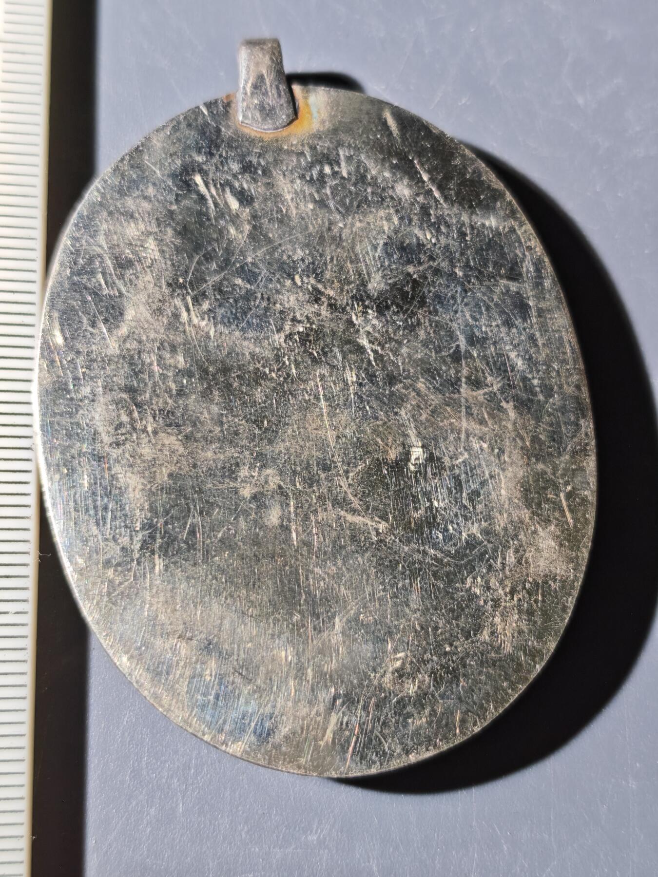 100期回流戒指饰品杂件纪念章丝路钱币专场 青金石饰品