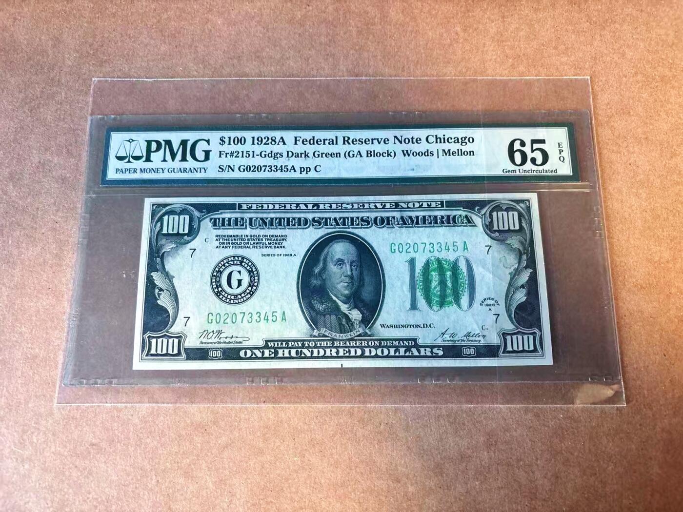 【Blue Auction】世界纸币精拍第769期——18级TOP拍卖/信誉/品质/专业/高效💫  美国 1928A 100美金 PMG65EPQ 绝品老壳