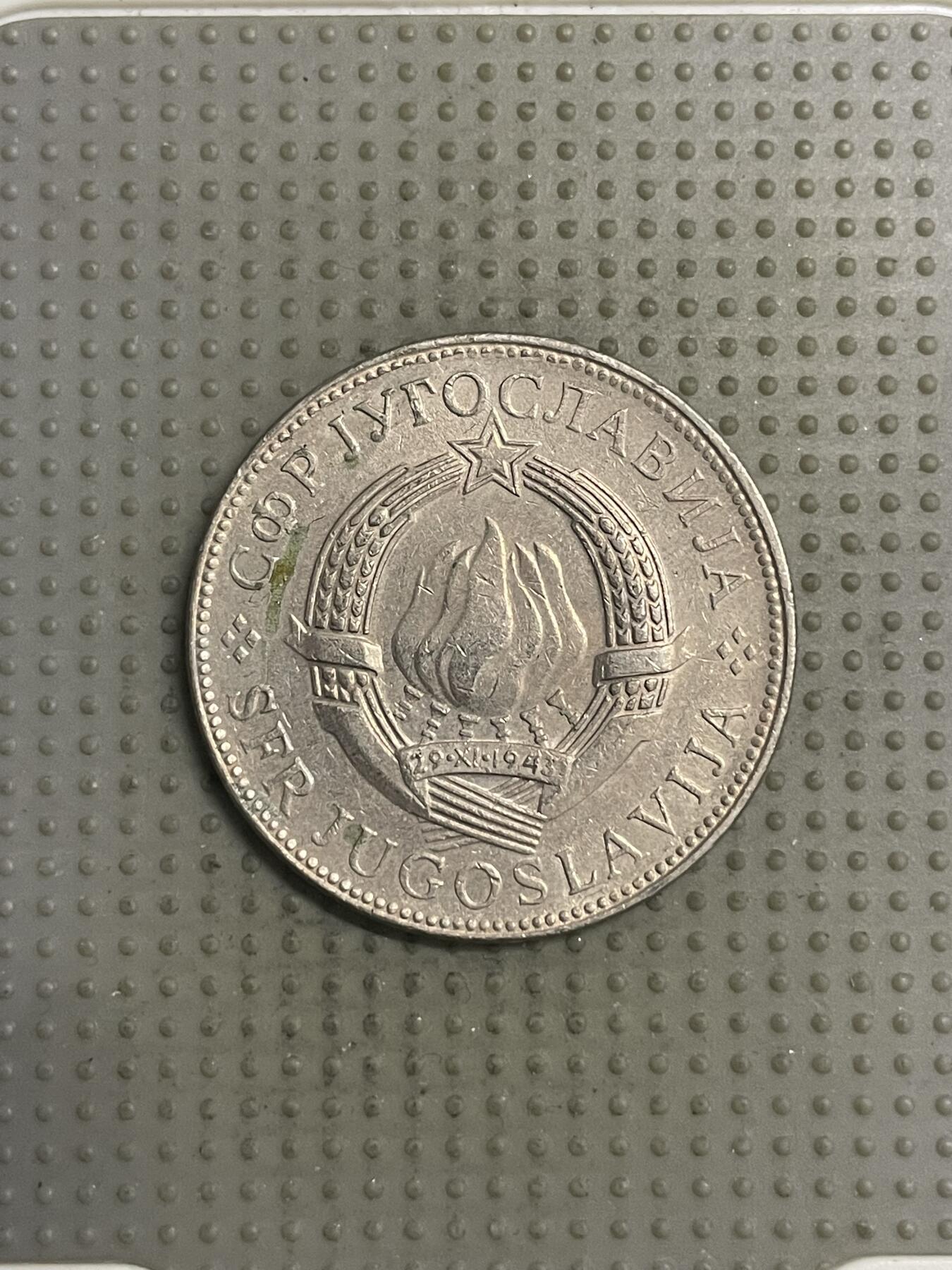 2025年第148场各国散币拍卖（总第148场）