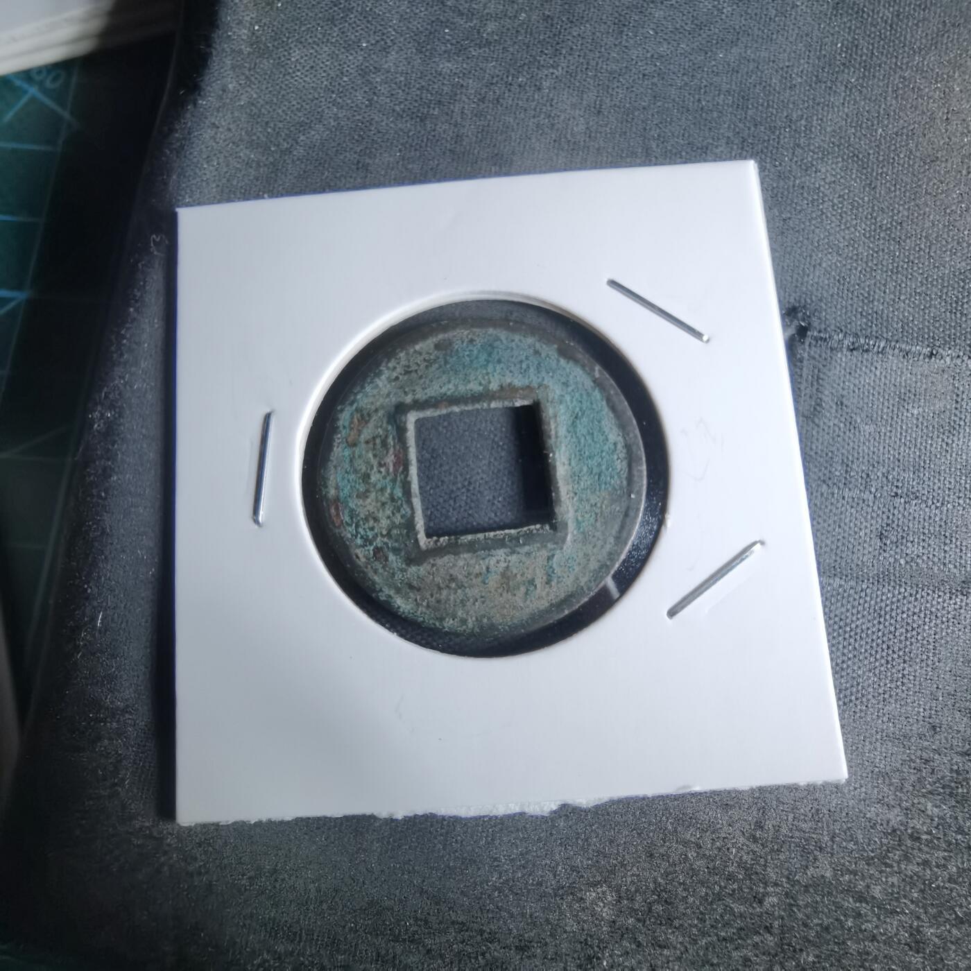 沼泽如烟--第947场