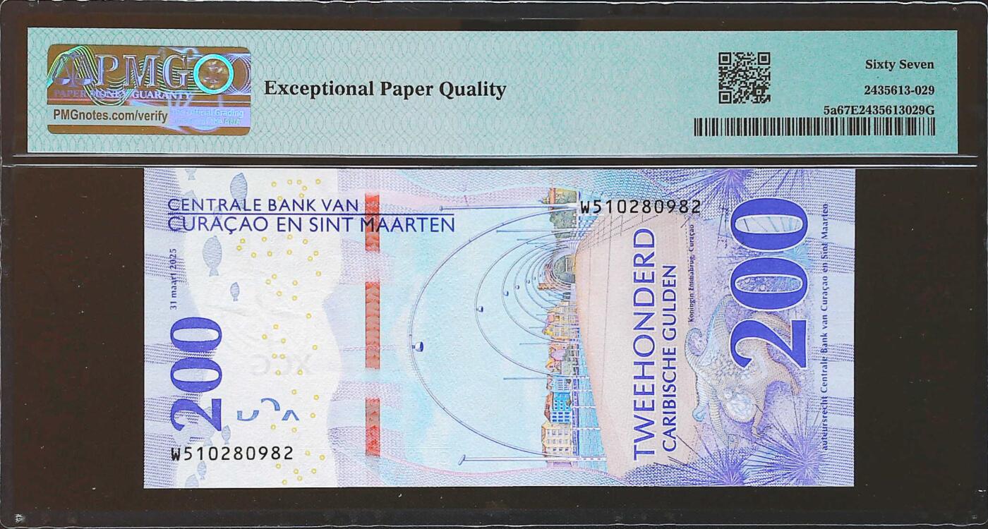 世界靓号纸钞第七十九期