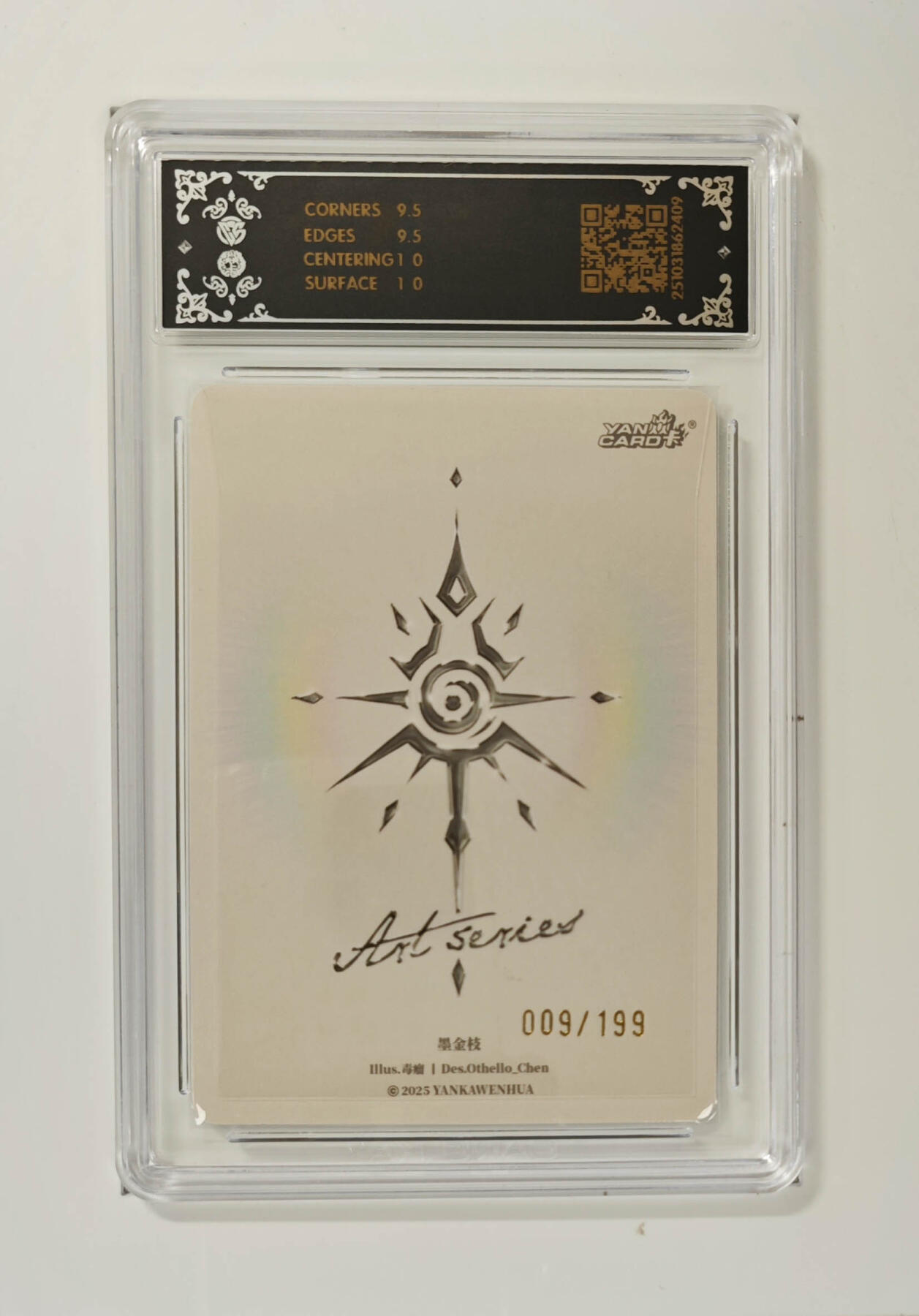 阳大大卡牌拍卖第90期（持续收拍品，周五晚上九点截拍，进群福利早知道） 【限编】焱卡文化 Art系列 毒瘤 墨金枝 009/199