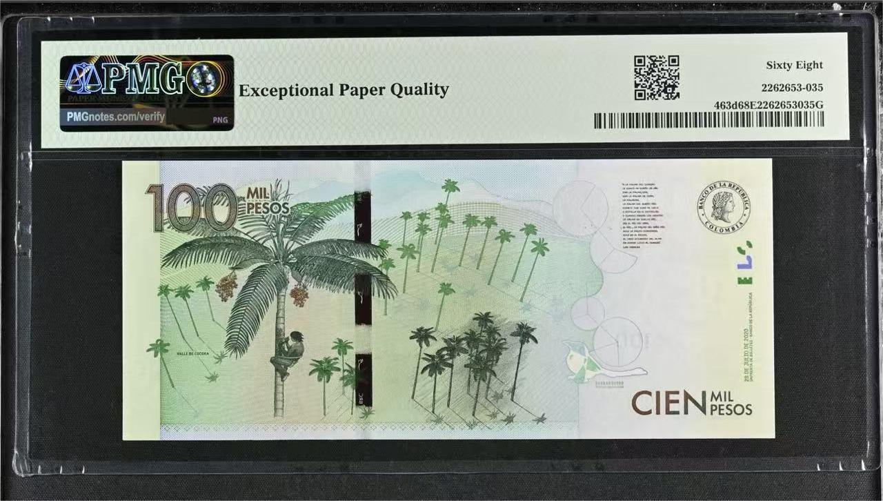 【Blue Auction】世界纸币精拍第769期——18级TOP拍卖/信誉/品质/专业/高效💫 【冠军分 999豹子号无47】哥伦比亚 2020年10万比索 PMG68EPQ高分