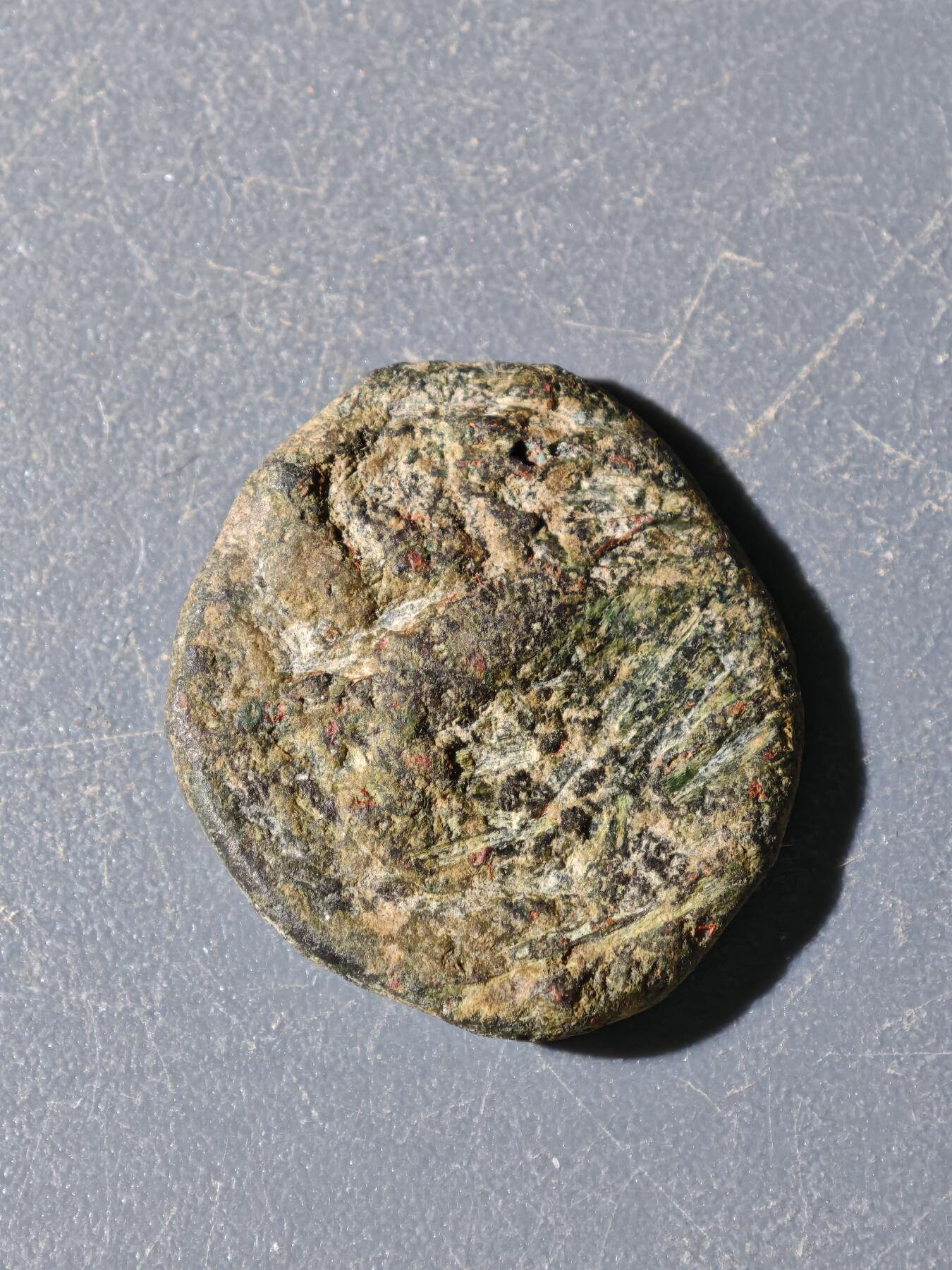 100期回流戒指饰品杂件纪念章丝路钱币专场 A丝路铜币