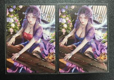 天玑星卡拍第155期《12.29年终场周一截拍》持续收拍收评中 满赠卡需备注 - 星宿文创 媚玄鉴 李师师 普卡 两张