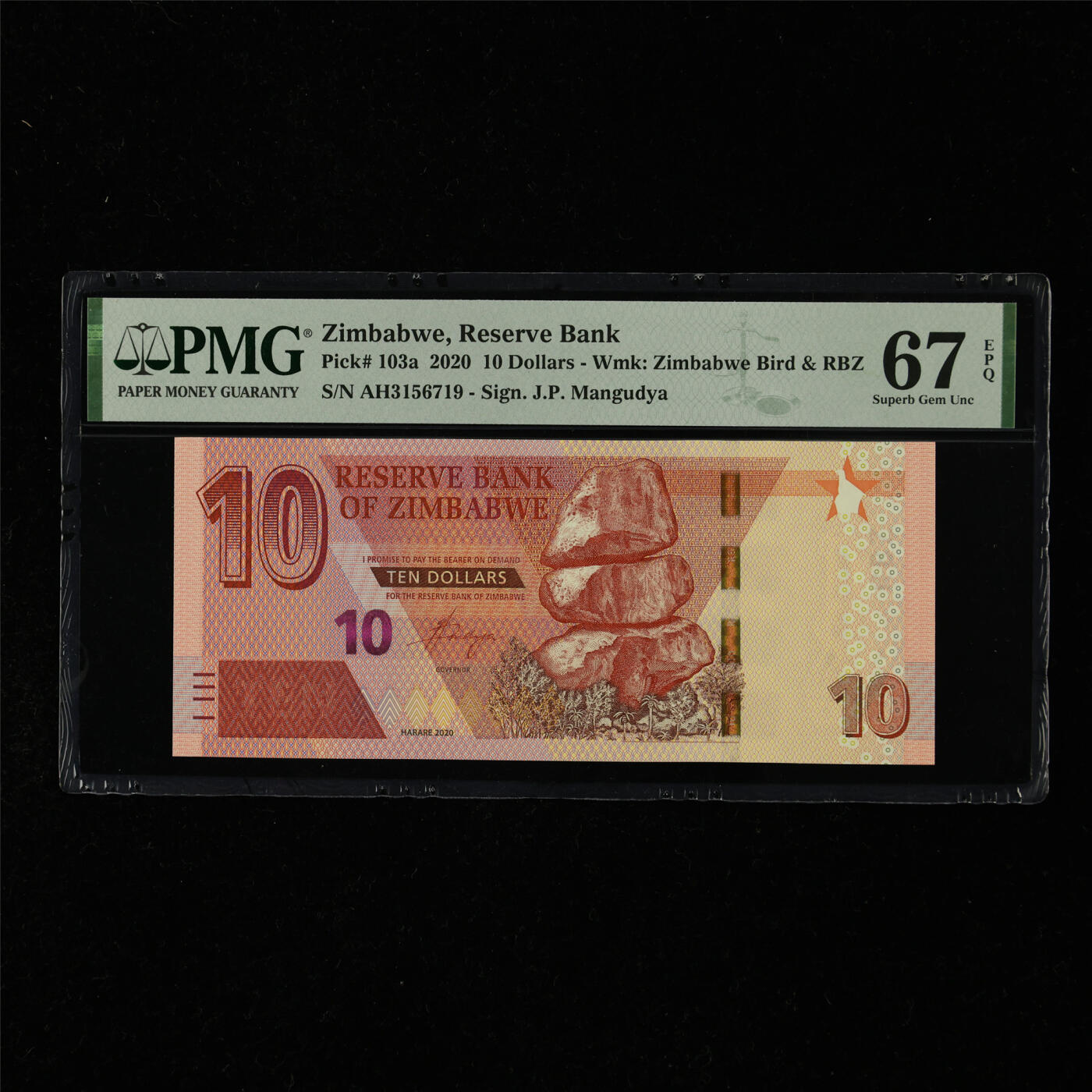 【亘邦集藏】第218期拍卖 2020年 津巴布韦10元 PMG 67EPQ AH3156719