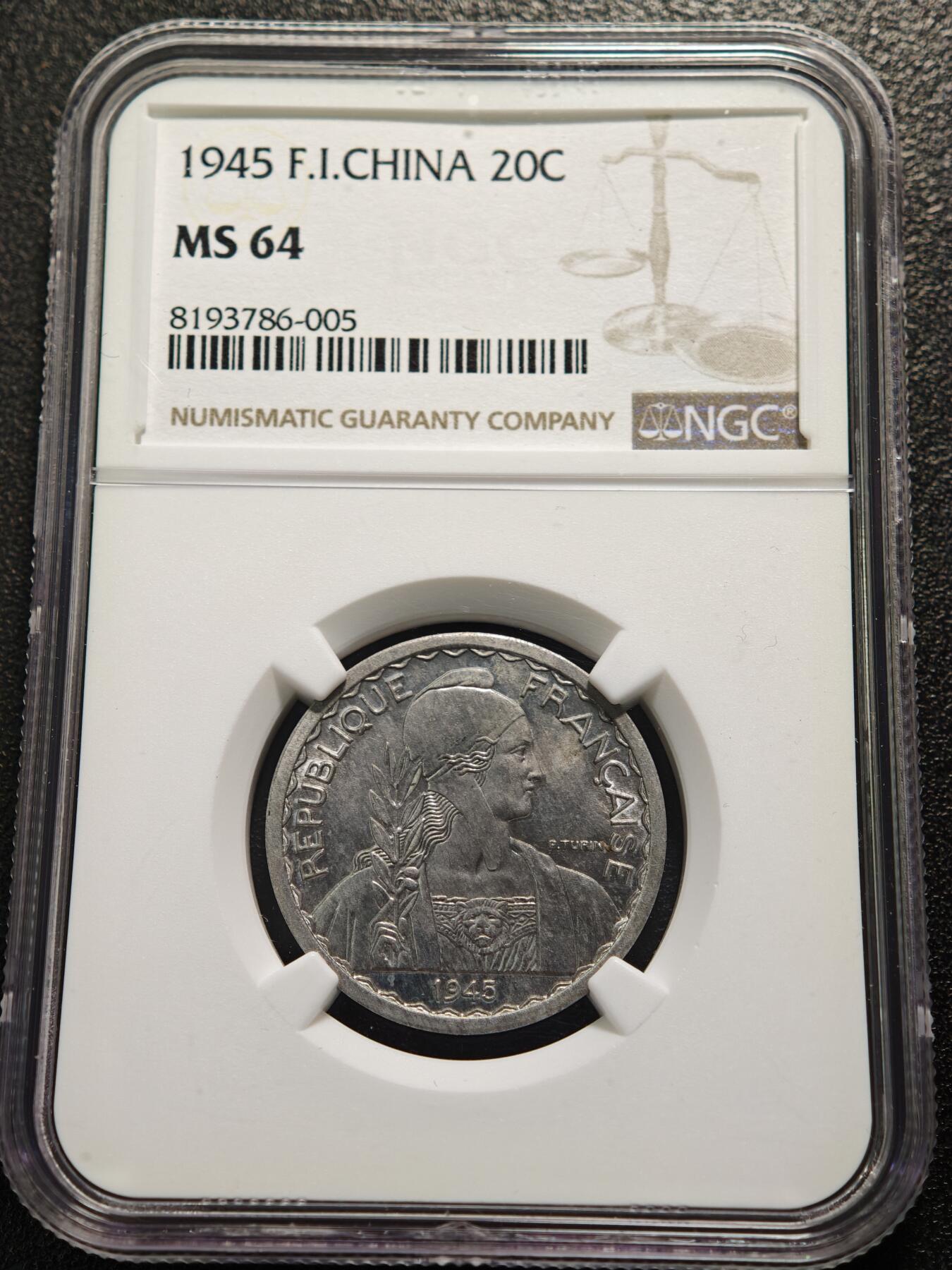 【德藏】世界币章拍卖第159期(元旦专场拍卖) 1945年 法属印度支那20分铝币 NGC MS64 状态极佳