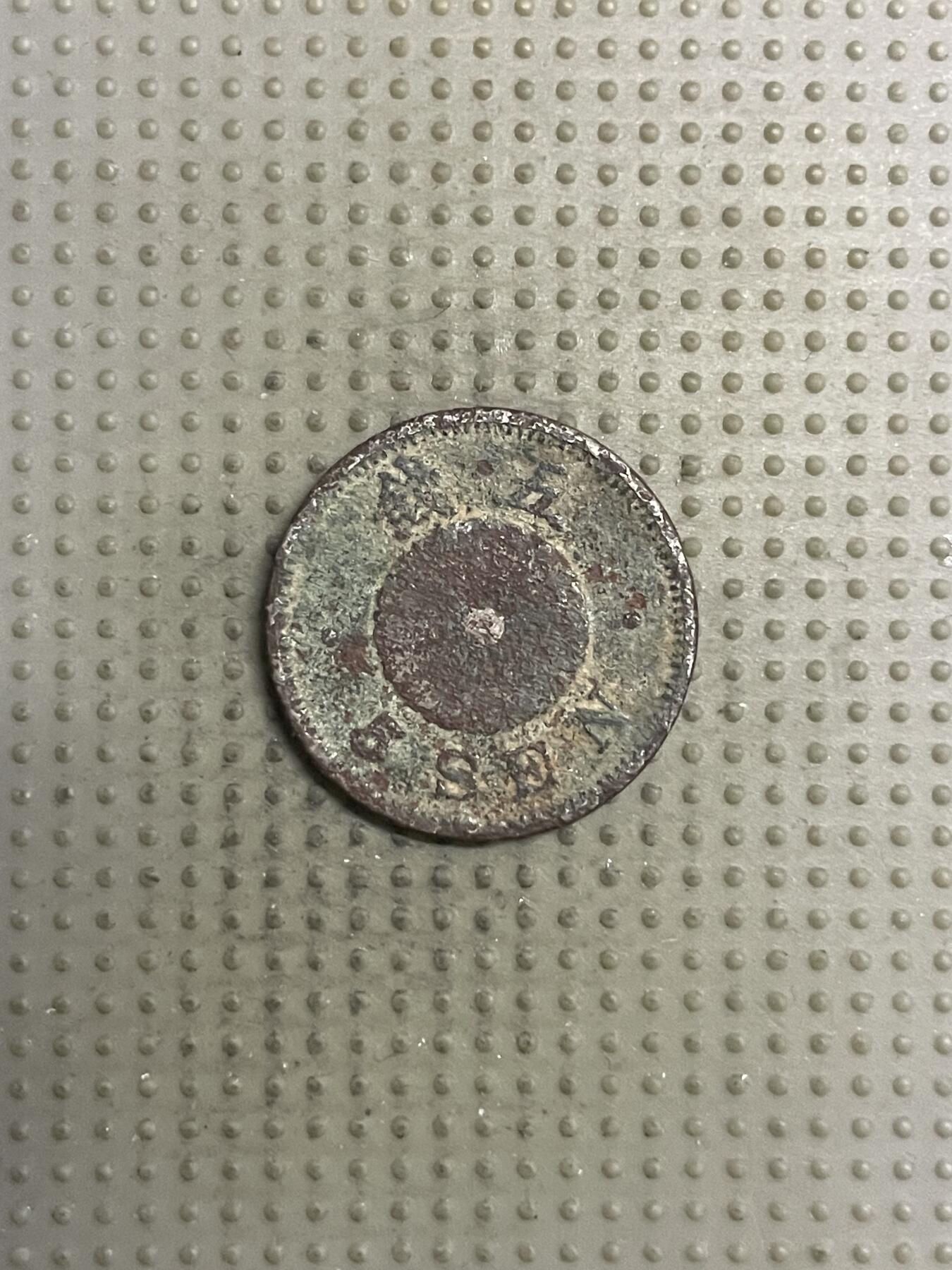 2025年第149场各国散币拍卖（总第149场） 日本明治二十六年五钱