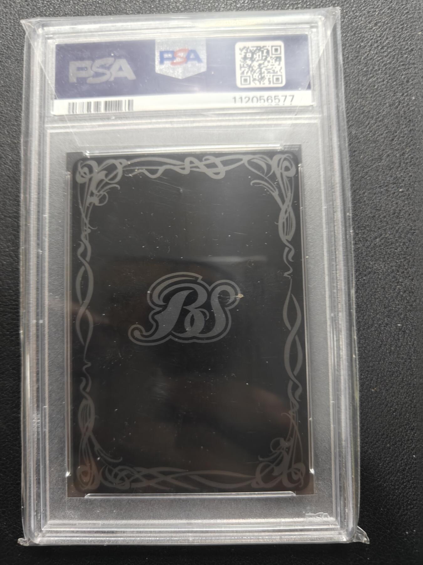 天玑星卡拍第155期《12.29年终场周一截拍》持续收拍收评中 满赠卡需备注