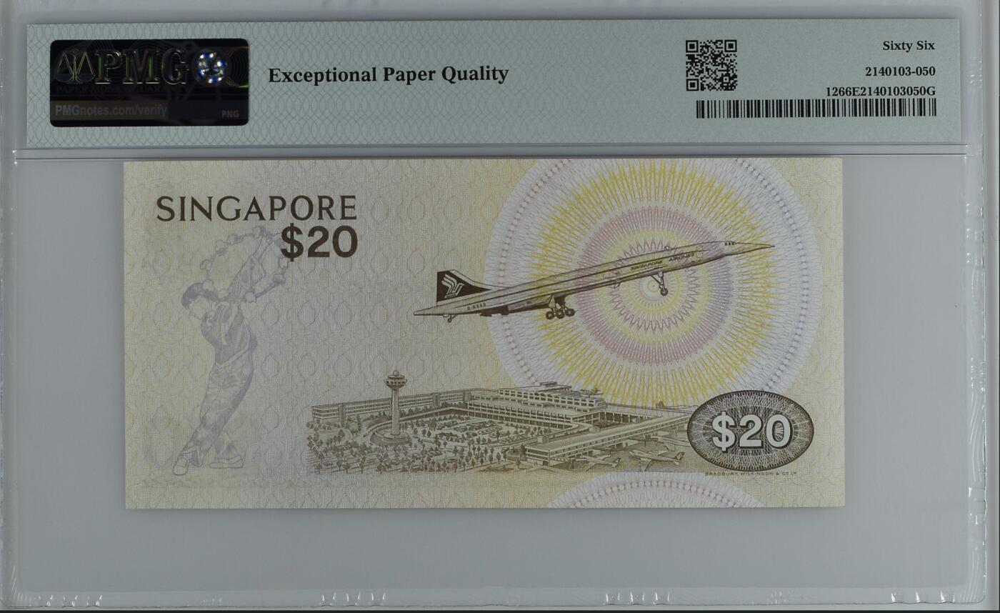 《艾美收藏》第226期-12.28周日外币精品场-蛇年收官