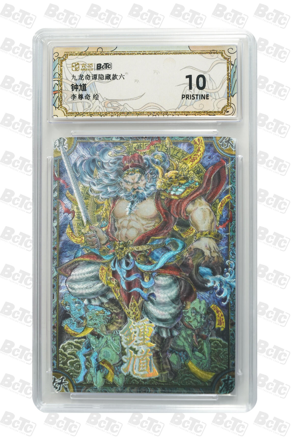 欢迎送拍、零成本上架，释放现金流，合理分配上拍卡品