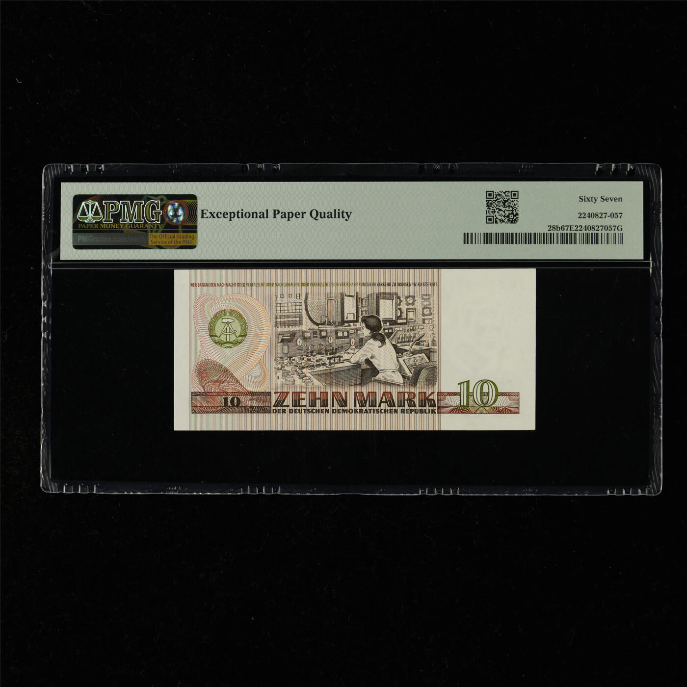 【亘邦集藏】第218期拍卖 1971年 德国10马克 PMG 67EPQ BN0741312