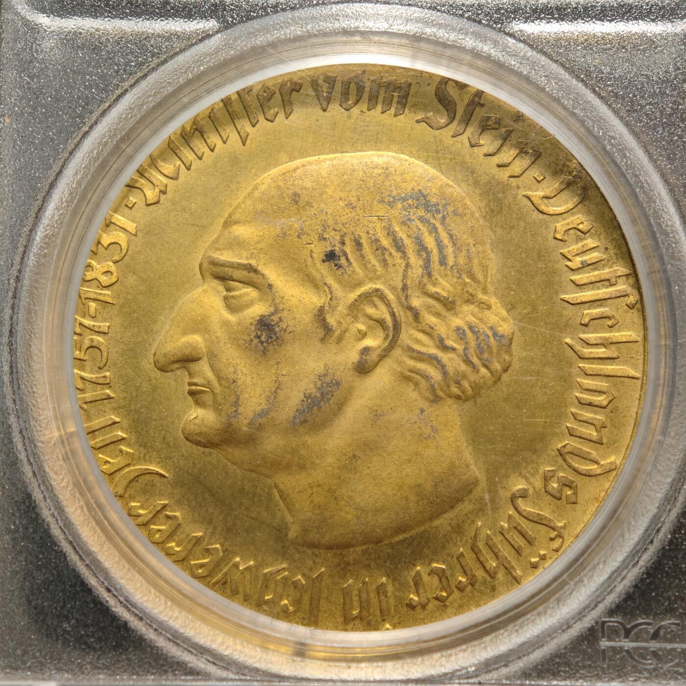 【德藏】世界币章拍卖第159期(元旦专场拍卖) 1923年 德国紧急时期威斯特法伦10000镀金马克铜币大马币 PCGS MS65 金水十足