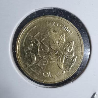 沼泽如烟--第947场 - 摩洛哥2002年五分