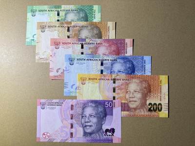 《艾美收藏》第226期-12.28周日外币精品场-蛇年收官 - 南非兰特6张 2012AA冠一套+2023年50兰特 100和200的AU 其余UNC