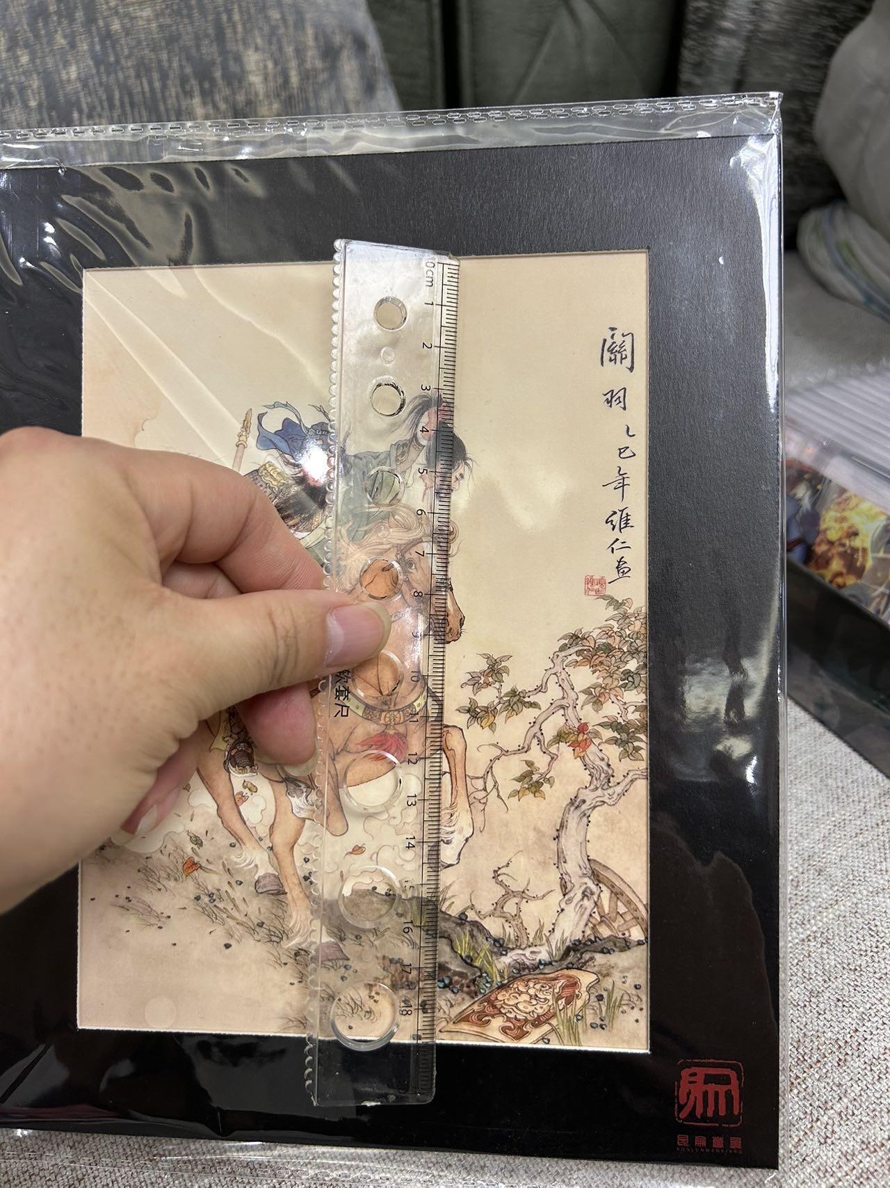 喜灰玩卡第二期免佣金（有需要代拍的卡友可联系免佣金） 昆仑万象项老新绘五虎关二爷复制画一张