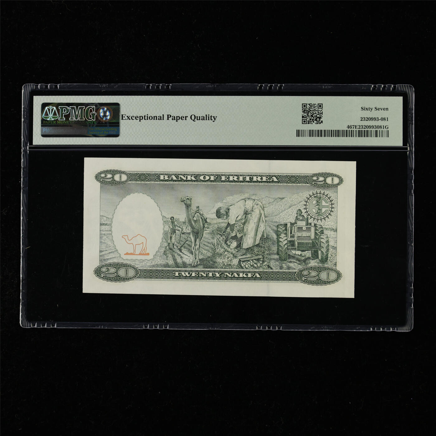 【亘邦集藏】第218期拍卖 1997年 厄立特里亚20纳克法 PMG 67EPQ AA9661531