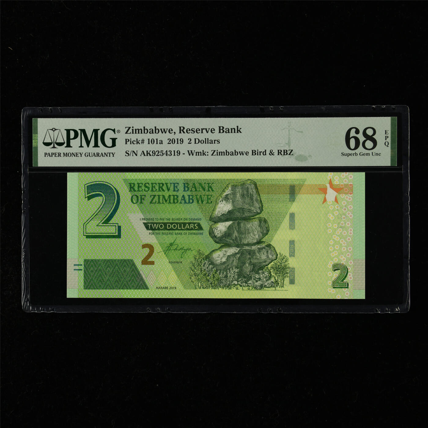 【亘邦集藏】第218期拍卖 2020年 津巴布韦2元 PMG 68EPQ AK9254319