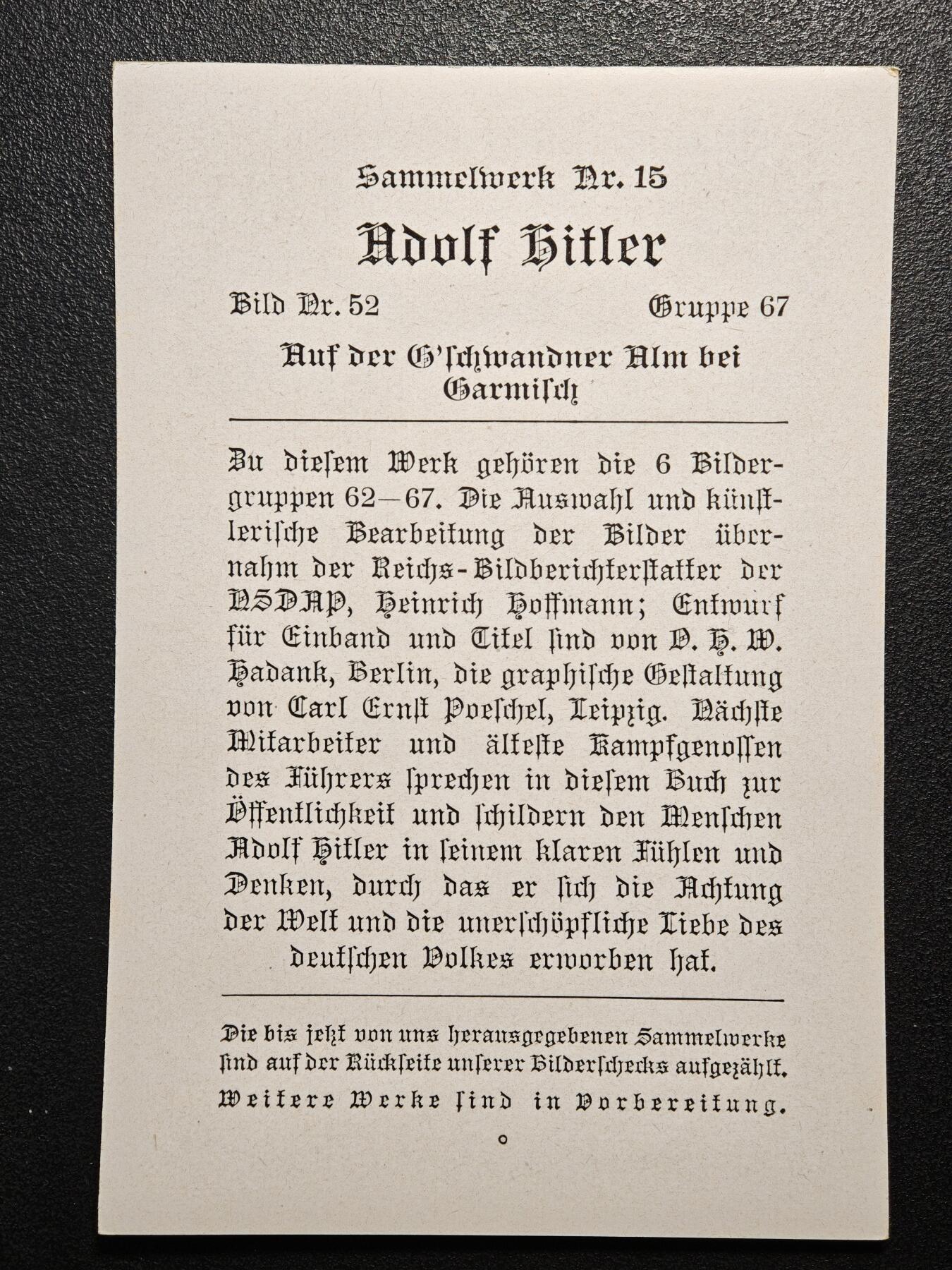 【德藏】世界币章拍卖第159期(元旦专场拍卖) 德国民族社会主义工人党早期大尺寸宣传张 尺寸约：120mm×80mm (原图请联系客服)