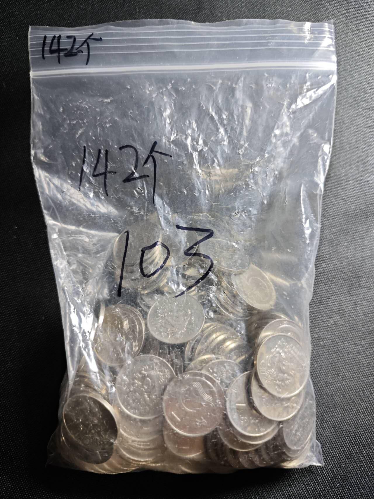 KK钱币收藏小铺 《套币 好品/批量散币专场》  2月预留时间 周末发货  捷克5克朗142枚一组