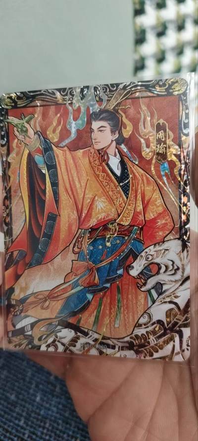 秋原瞳的小店第三十一期（持续收拍，时光冉冉，卡圈陪伴） - 卡游三国漆彩周瑜